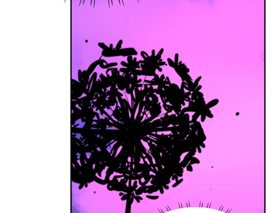 花落成牢 - 第41话 浪漫，太浪漫了 - 第67张图