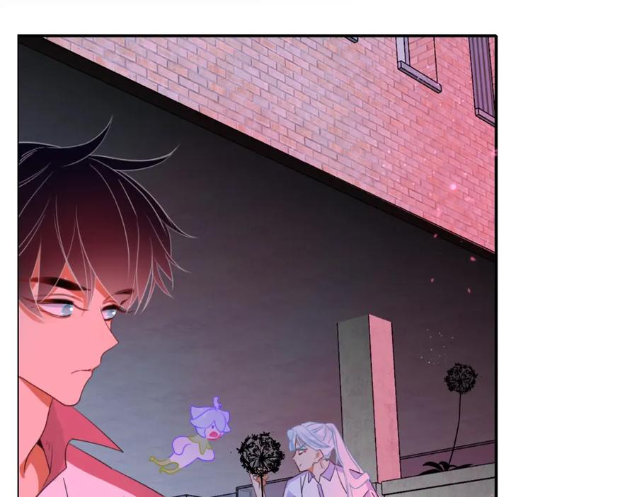 花落成牢 - 第41话 浪漫，太浪漫了 - 第43张图