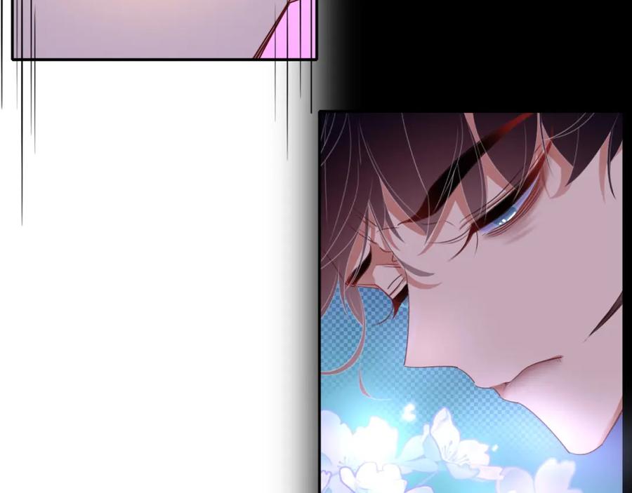 花落成牢 - 第41话 浪漫，太浪漫了 - 第76张图