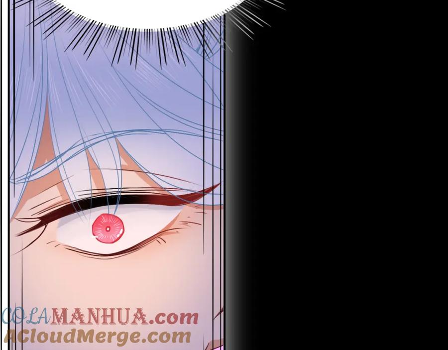 花落成牢 - 第41话 浪漫，太浪漫了 - 第75张图