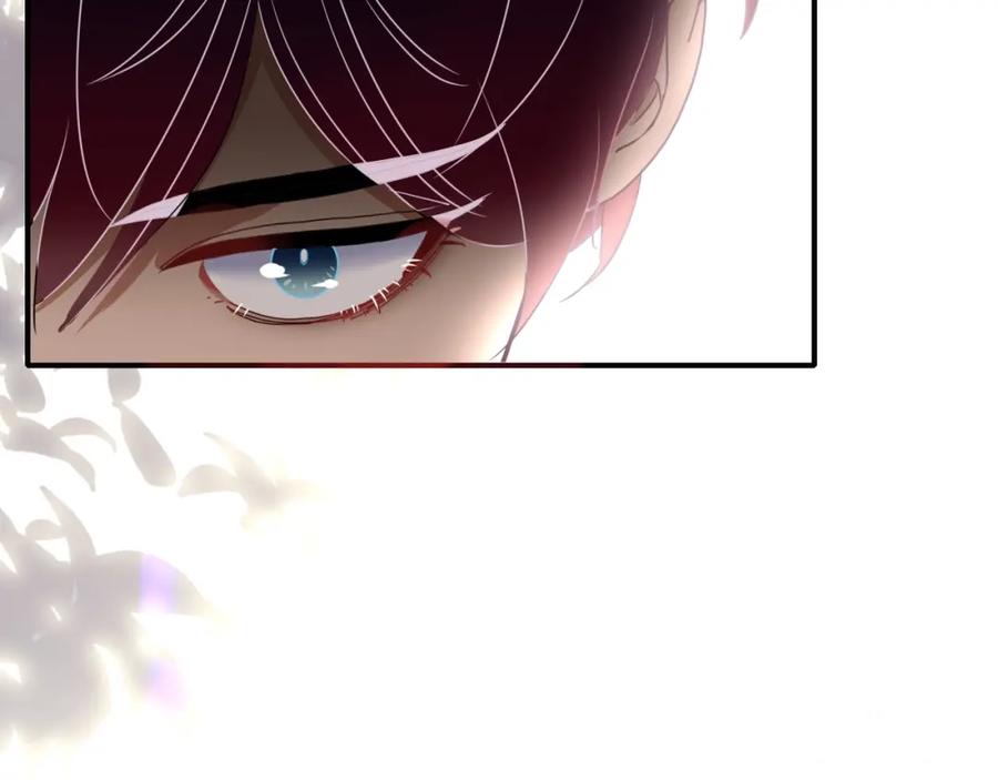 花落成牢 - 第3话 小学弟 - 第30张图