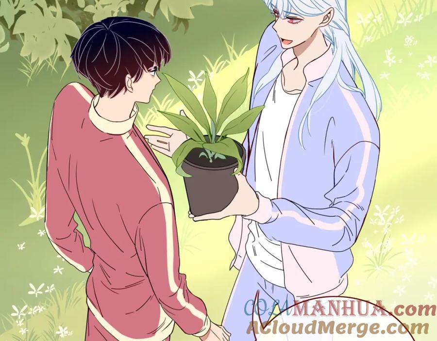 花落成牢 - 第3话 小学弟 - 第13张图