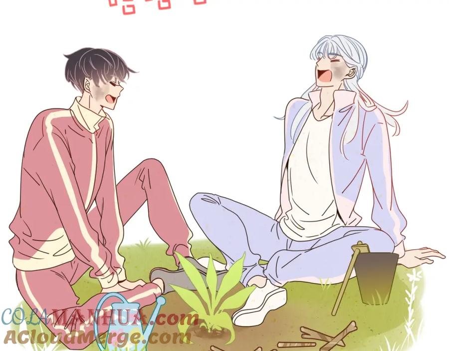 花落成牢 - 第3话 小学弟 - 第55张图