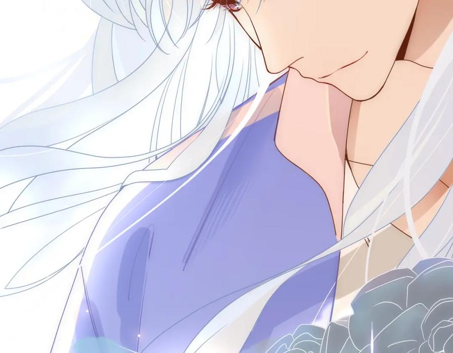 花落成牢 - 第3话 小学弟 - 第32张图