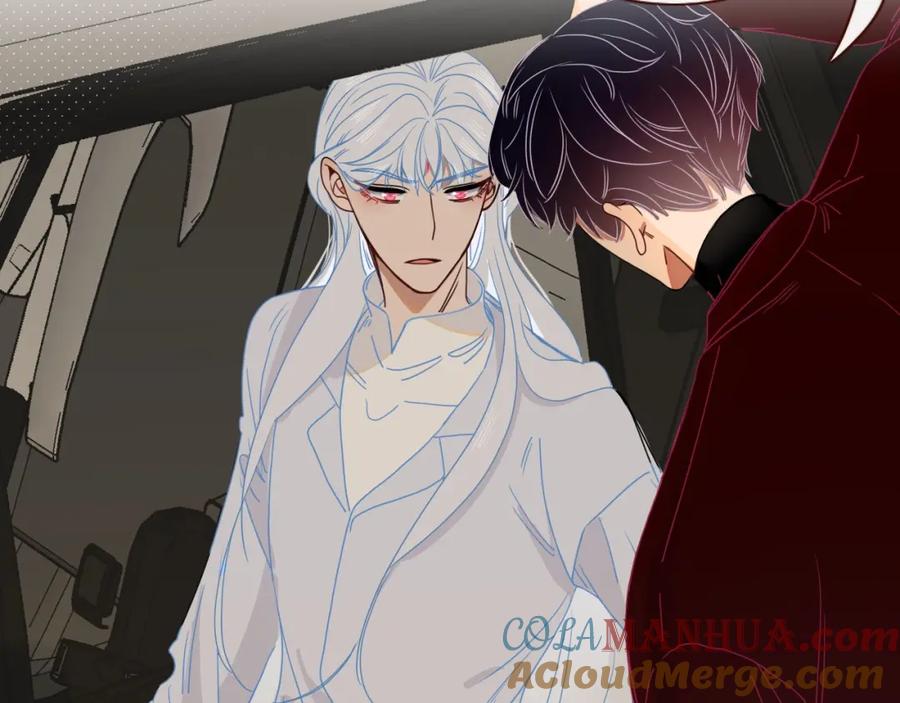 花落成牢 - 第3话 小学弟 - 第88张图