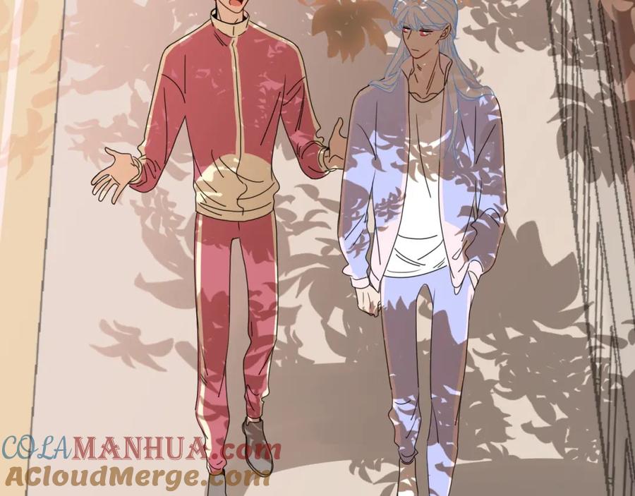 花落成牢 - 第3话 小学弟 - 第61张图