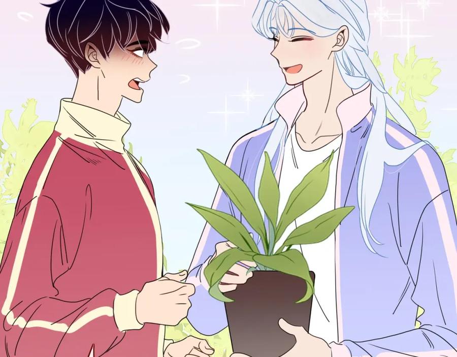 花落成牢 - 第3话 小学弟 - 第15张图