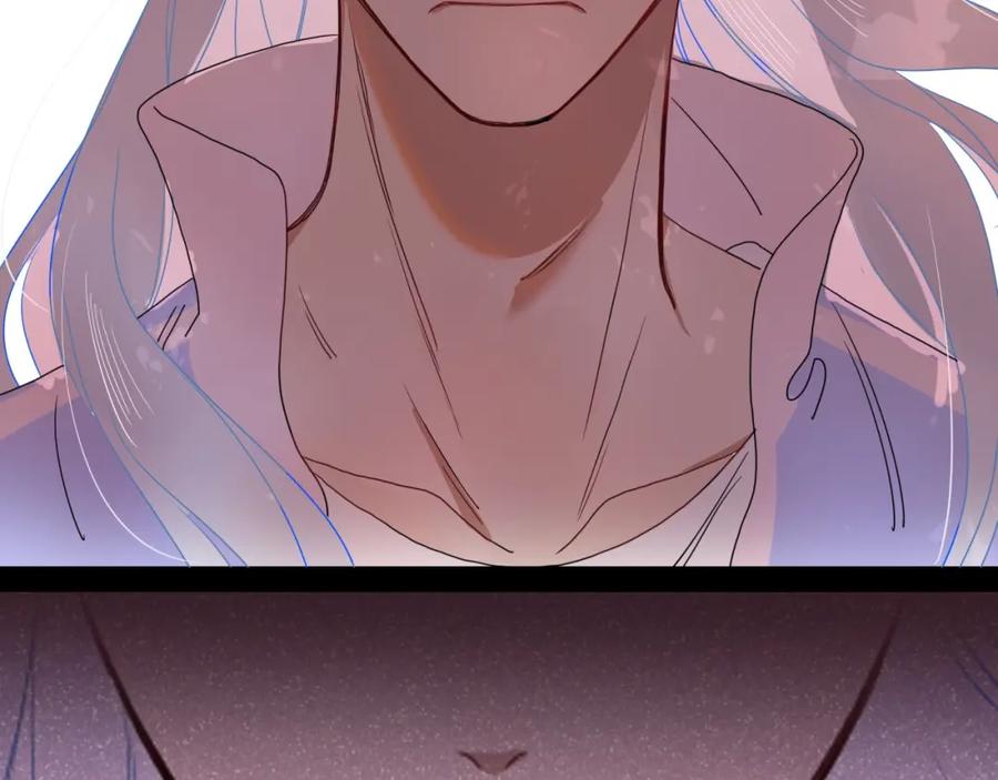 花落成牢 - 第3话 小学弟 - 第78张图