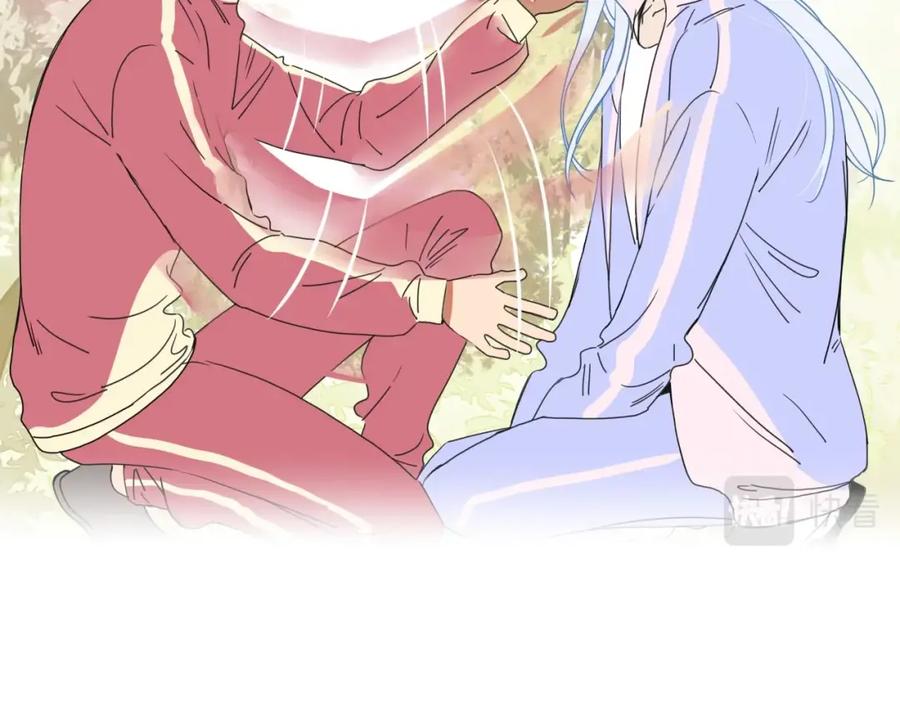 花落成牢 - 第3话 小学弟 - 第42张图