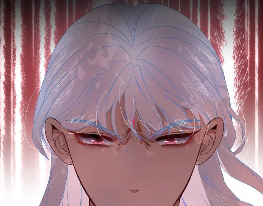 花落成牢 - 第3话 小学弟 - 第77张图