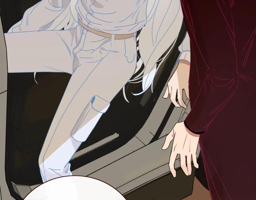 花落成牢 - 第3话 小学弟 - 第89张图