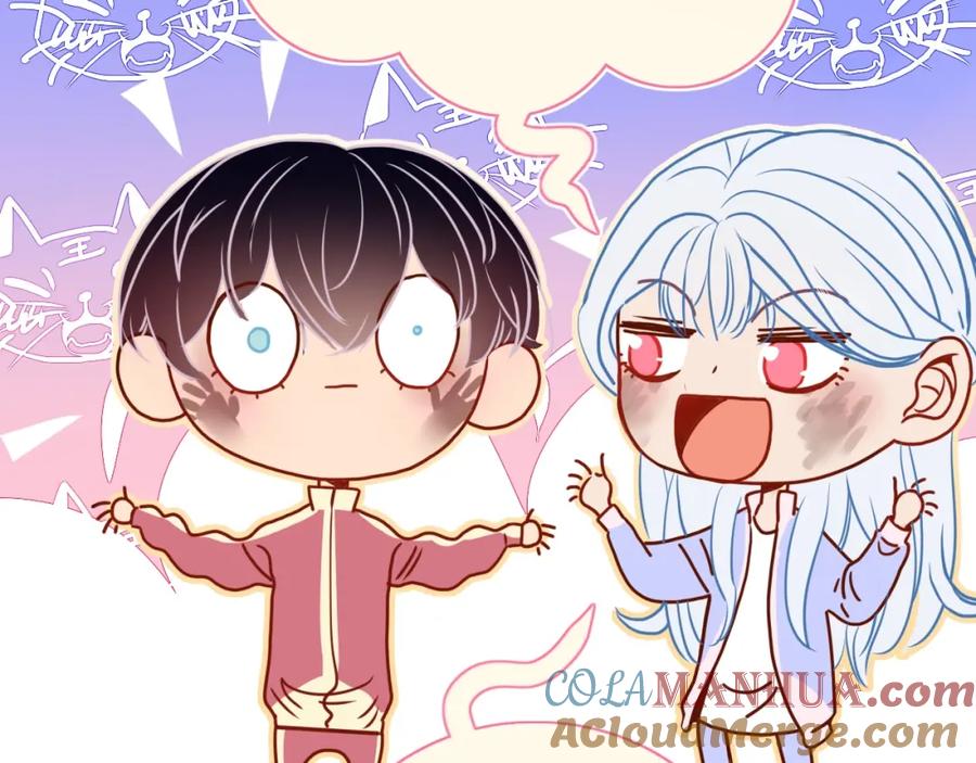 花落成牢 - 第3话 小学弟 - 第49张图