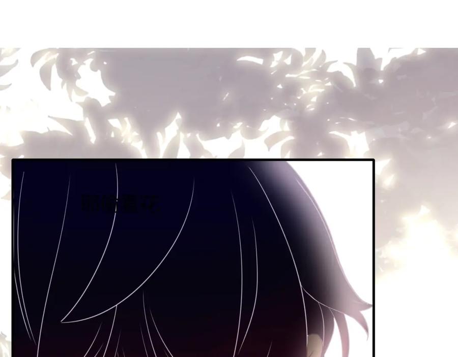 花落成牢 - 第3话 小学弟 - 第29张图