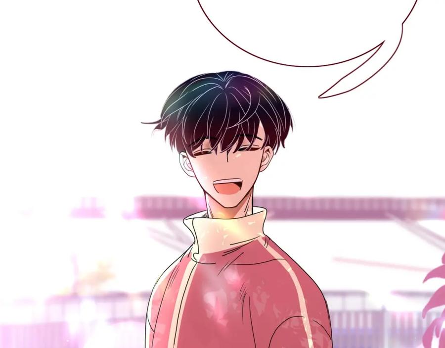 花落成牢 - 第3话 小学弟 - 第68张图