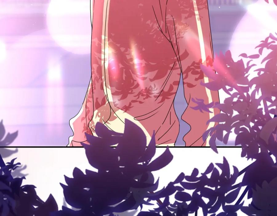 花落成牢 - 第3话 小学弟 - 第69张图