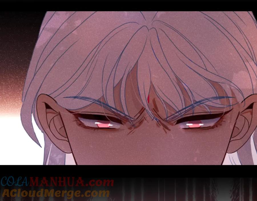 花落成牢 - 第3话 小学弟 - 第76张图