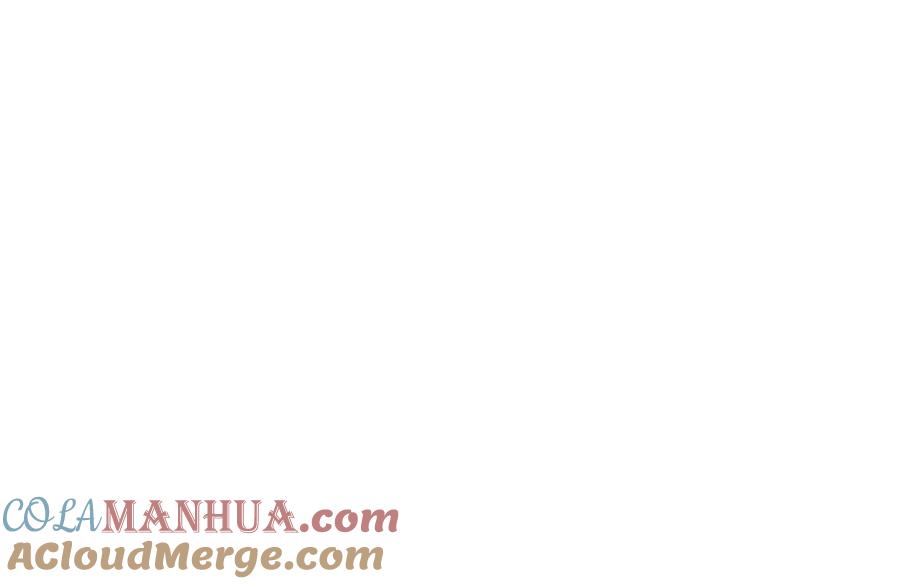 花落成牢 - 第3话 小学弟 - 第58张图