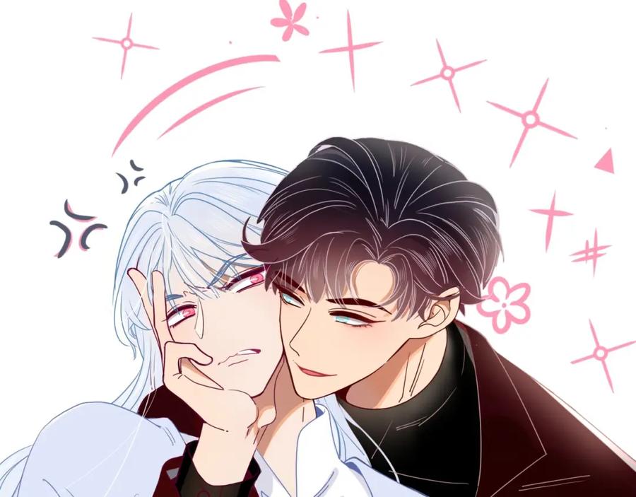 花落成牢 - 第3话 小学弟 - 第93张图