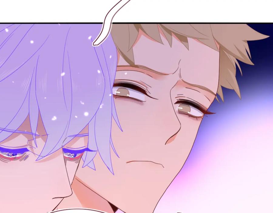 花落成牢 - 第42话 绝世甜花！甜cry我！ - 第71张图