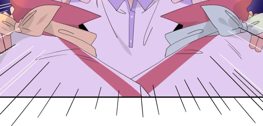 花落成牢 - 第42话 绝世甜花！甜cry我！ - 第15张图