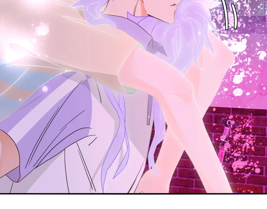 花落成牢 - 第42话 绝世甜花！甜cry我！ - 第78张图