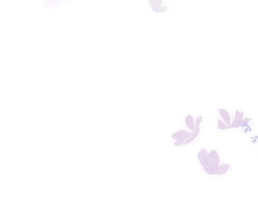 花落成牢 - 第42话 绝世甜花！甜cry我！ - 第90张图