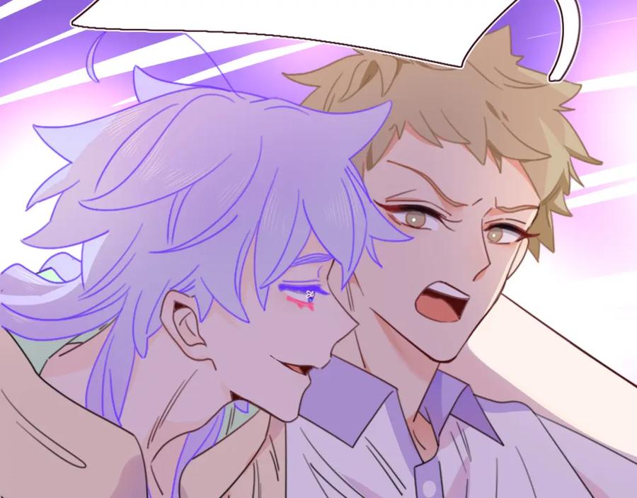 花落成牢 - 第42话 绝世甜花！甜cry我！ - 第39张图