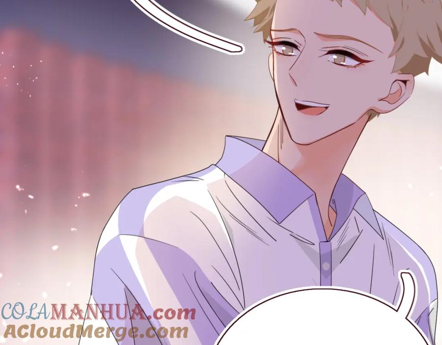 花落成牢 - 第42话 绝世甜花！甜cry我！ - 第25张图