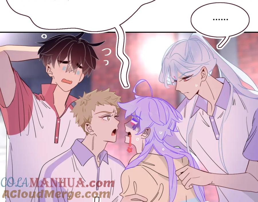 花落成牢 - 第42话 绝世甜花！甜cry我！ - 第5张图