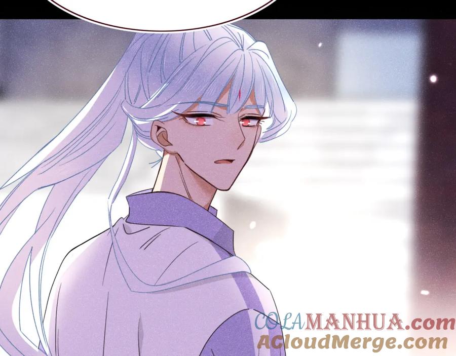 花落成牢 - 第42话 绝世甜花！甜cry我！ - 第105张图