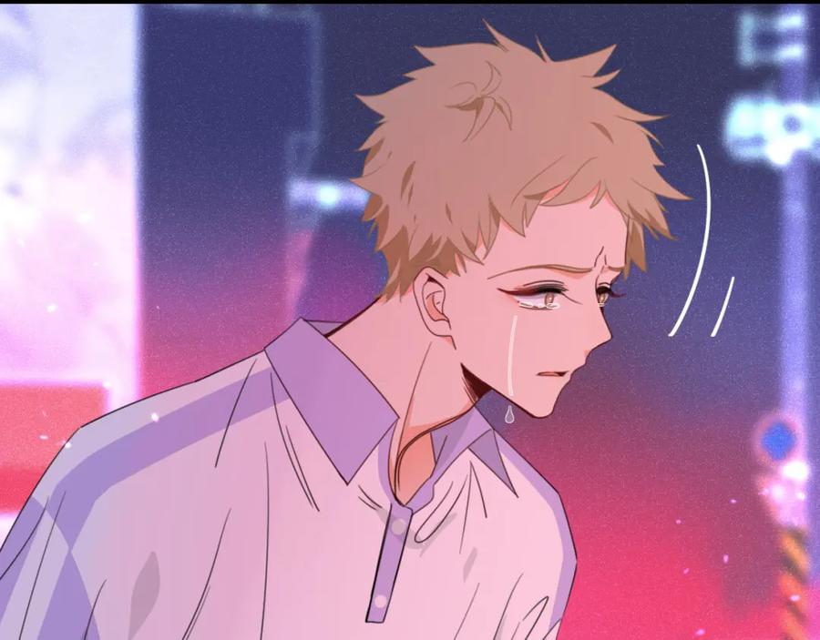 花落成牢 - 第42话 绝世甜花！甜cry我！ - 第103张图