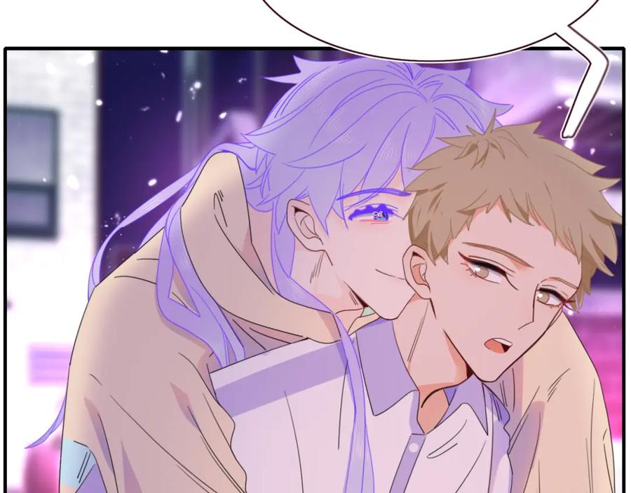 花落成牢 - 第42话 绝世甜花！甜cry我！ - 第48张图