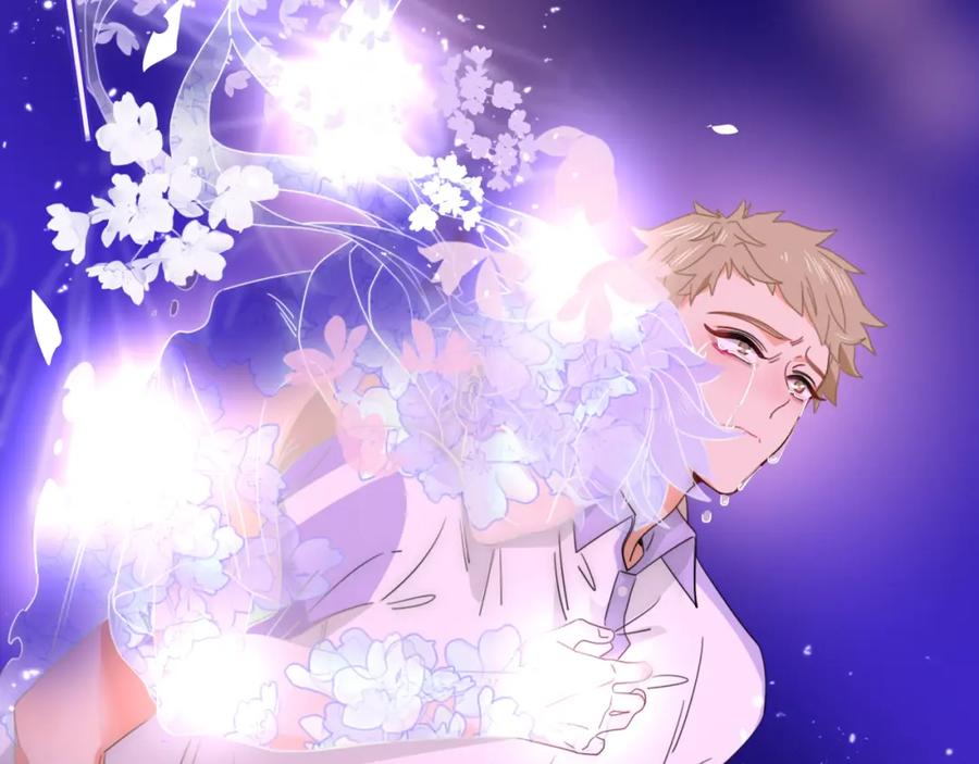 花落成牢 - 第42话 绝世甜花！甜cry我！ - 第88张图