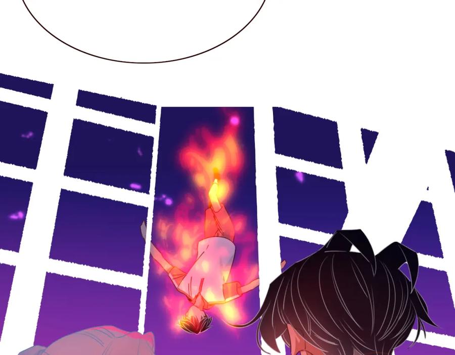 花落成牢 - 第43话 正宫上位！！！ - 第74张图