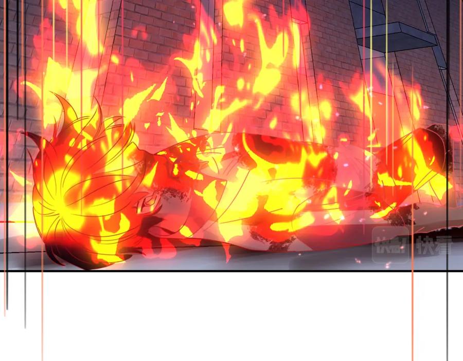 花落成牢 - 第43话 正宫上位！！！ - 第83张图