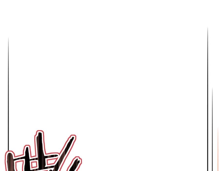 花落成牢 - 第43话 正宫上位！！！ - 第81张图