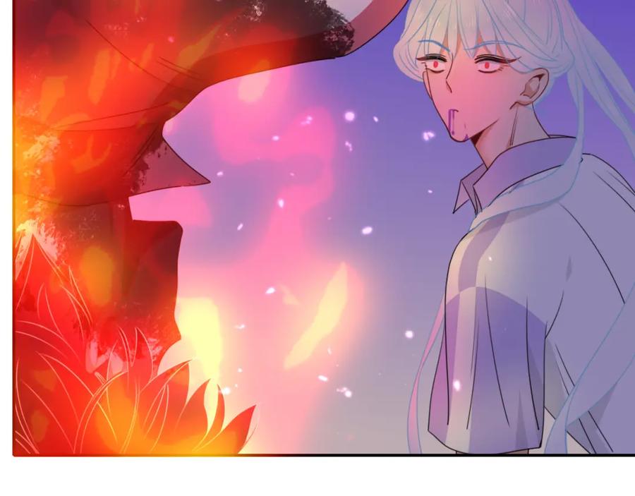 花落成牢 - 第43话 正宫上位！！！ - 第77张图