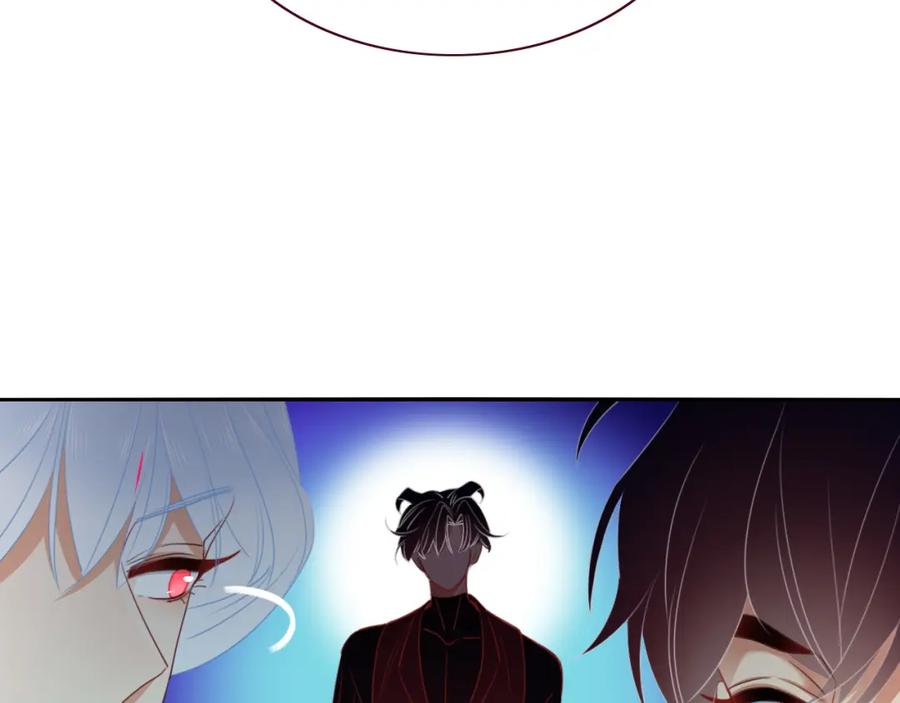 花落成牢 - 第43话 正宫上位！！！ - 第18张图