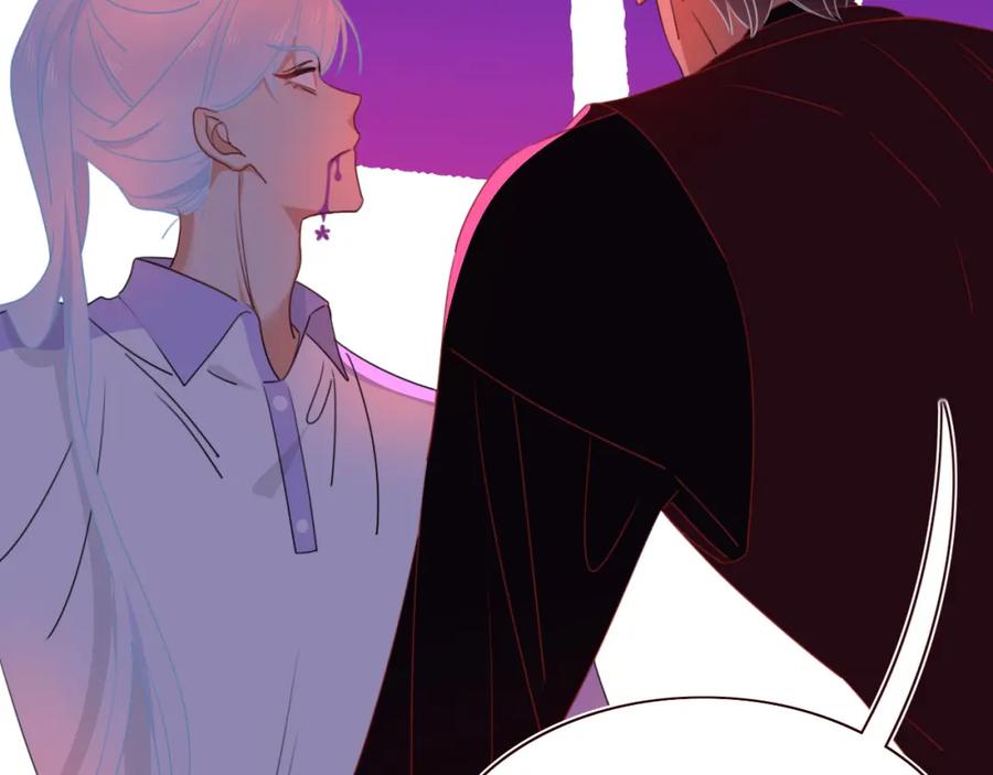 花落成牢 - 第43话 正宫上位！！！ - 第75张图