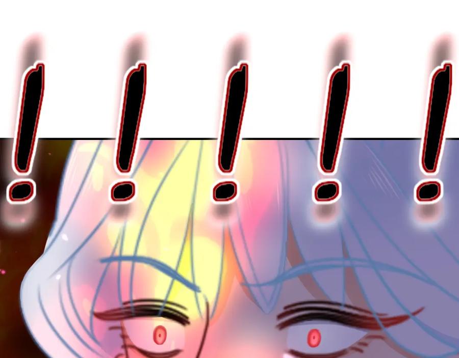 花落成牢 - 第43话 正宫上位！！！ - 第78张图