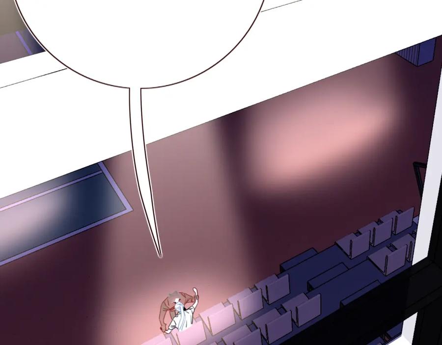 花落成牢 - 第43话 正宫上位！！！ - 第70张图