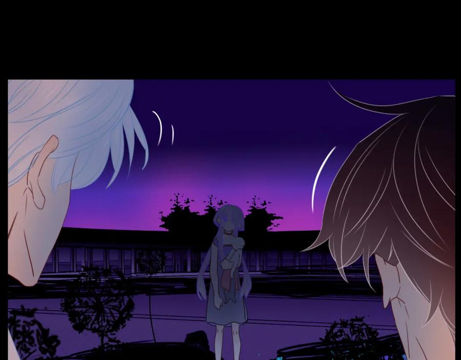 花落成牢 - 第44话 抢老婆？我生气了！ - 第68张图