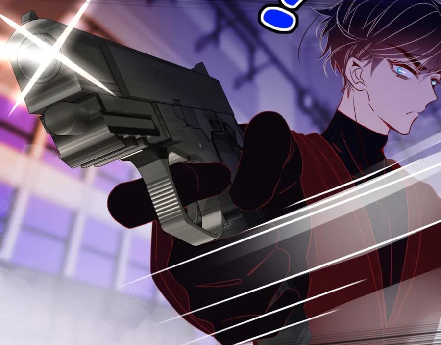 花落成牢 - 第44话 抢老婆？我生气了！ - 第18张图