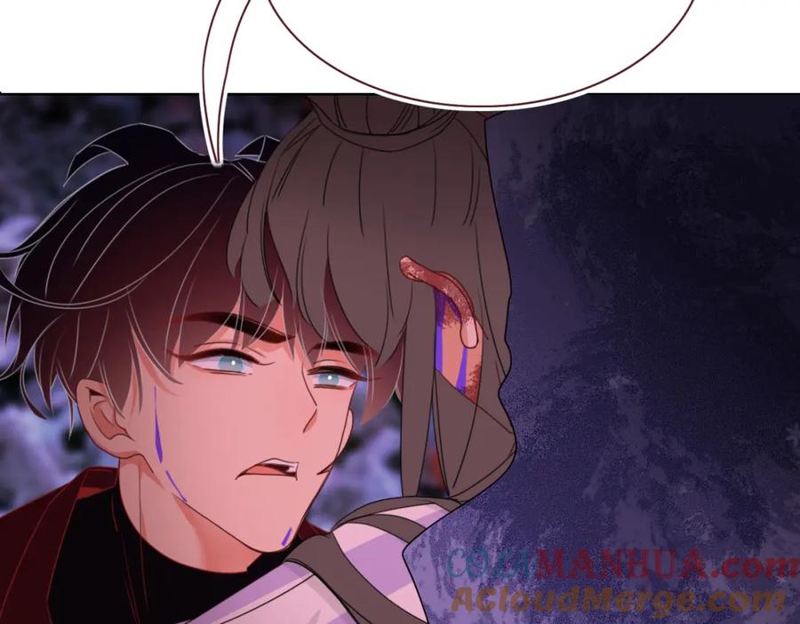 花落成牢 - 第44话 抢老婆？我生气了！ - 第53张图