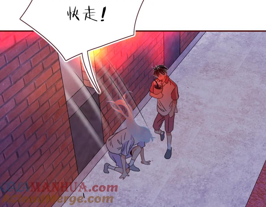 花落成牢 - 第44话 抢老婆？我生气了！ - 第29张图