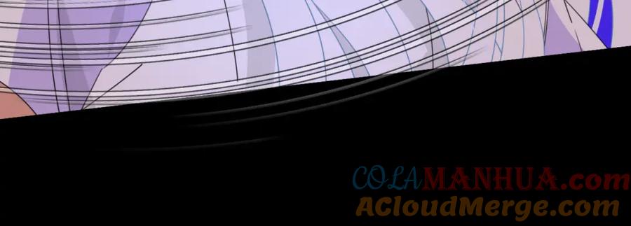 花落成牢 - 第44话 抢老婆？我生气了！ - 第77张图