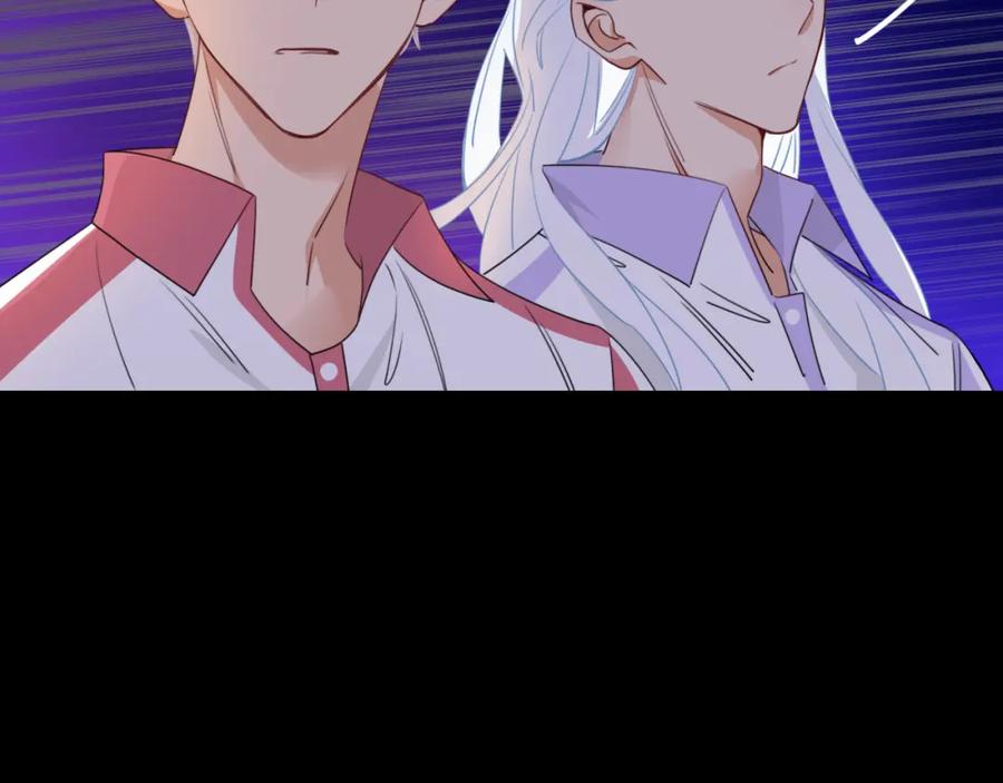 花落成牢 - 第44话 抢老婆？我生气了！ - 第67张图