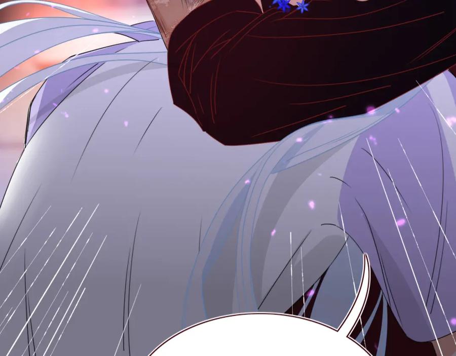 花落成牢 - 第44话 抢老婆？我生气了！ - 第99张图