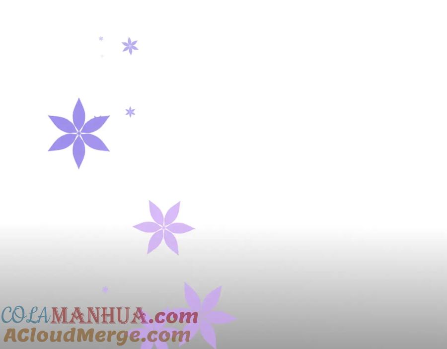 花落成牢 - 第44话 抢老婆？我生气了！ - 第45张图