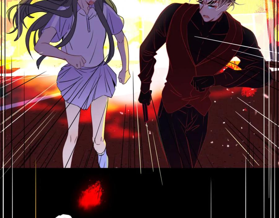 花落成牢 - 第44话 抢老婆？我生气了！ - 第24张图